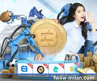 AI 革新